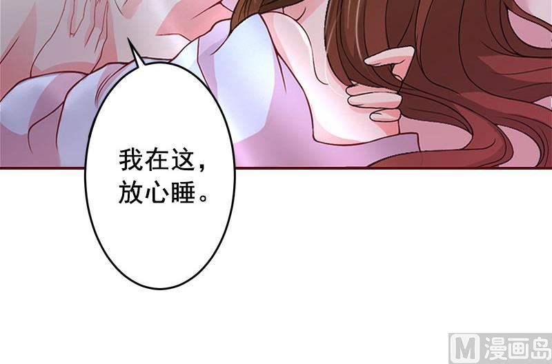 第12话 脱险21