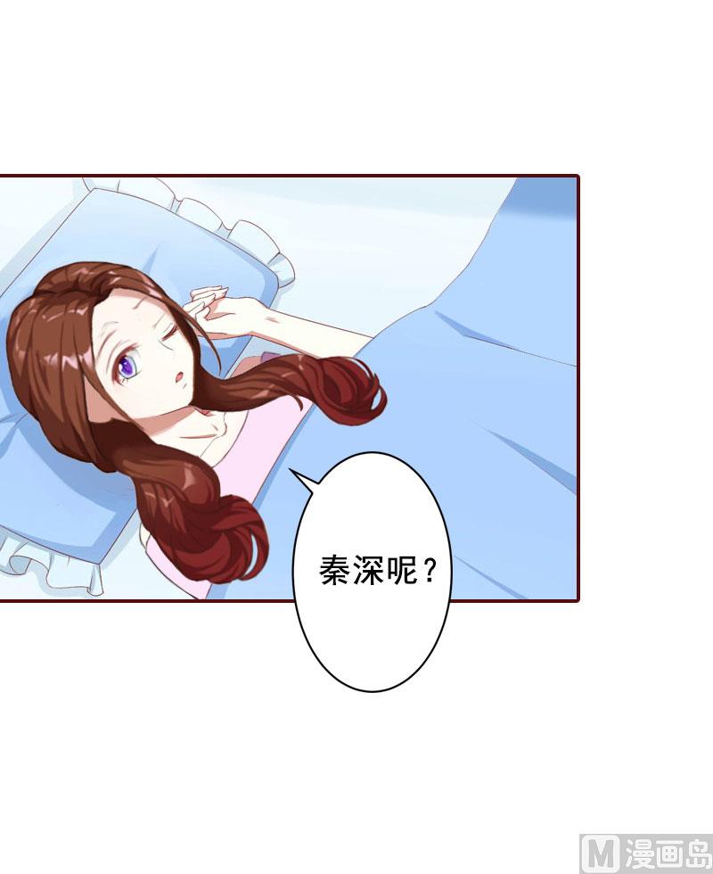 第12话 脱险28