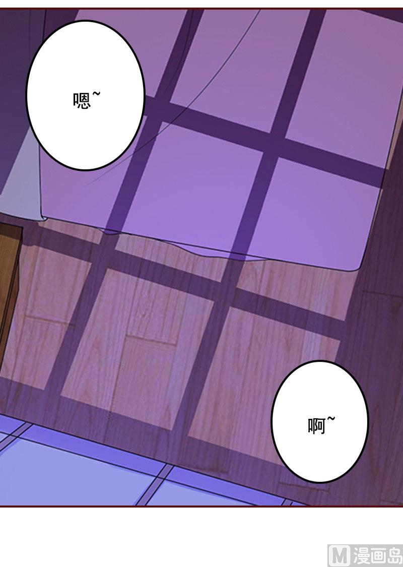 第17话 行不行你会不知道？15