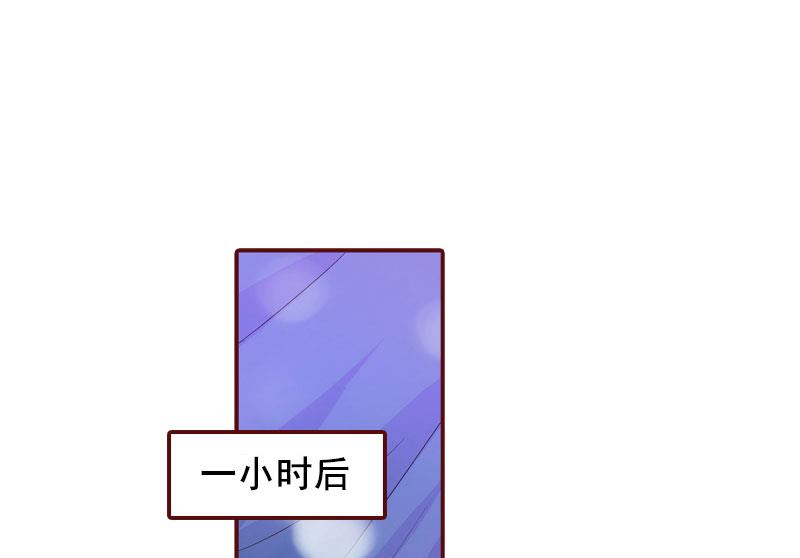 第17话 行不行你会不知道？16
