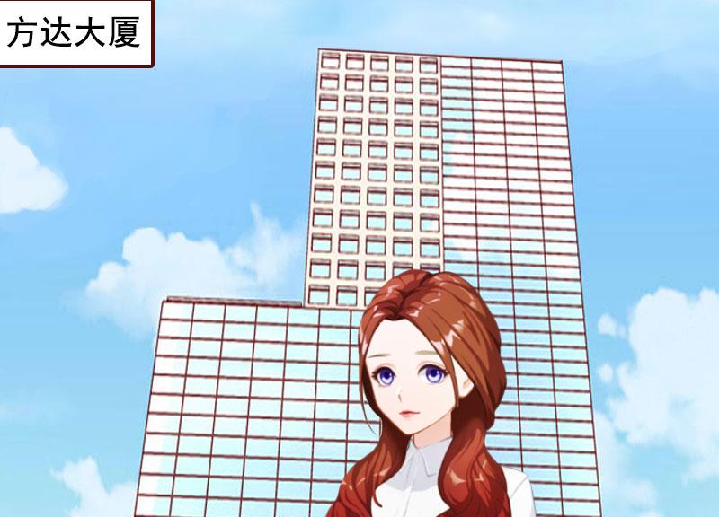 第18话 找茬的来了！30