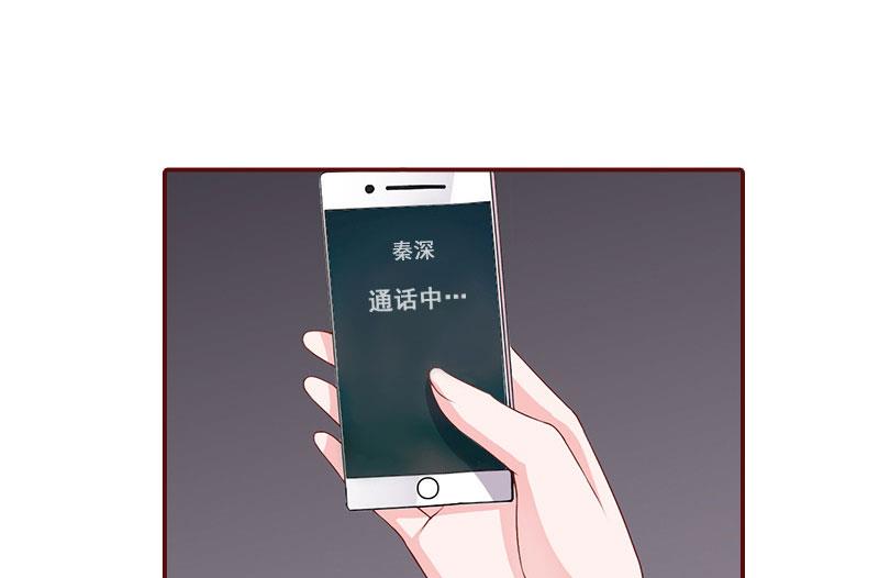 第18话 找茬的来了！42