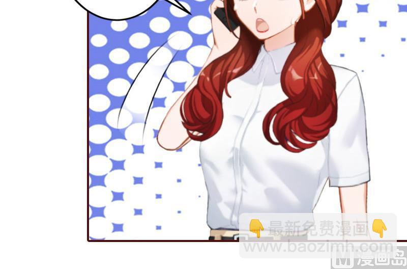 第18话 找茬的来了！44