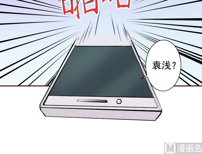 第18话 找茬的来了！51