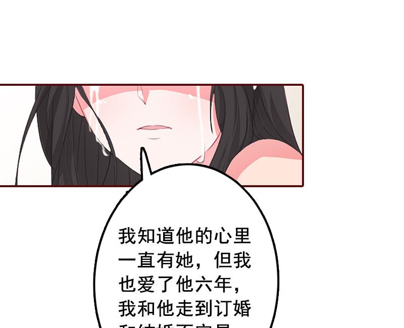 第20话 最后的告别！14