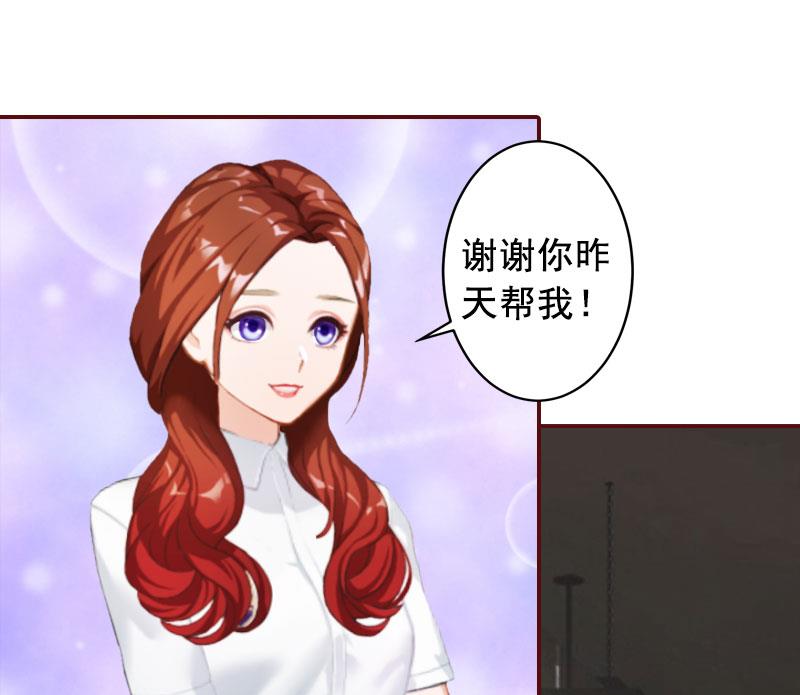 第20话 最后的告别！6