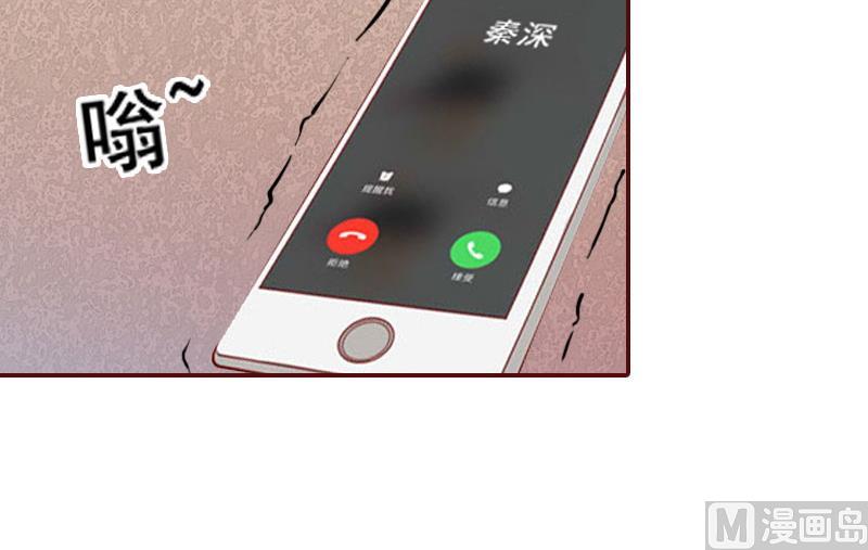 第22话 你到底想干嘛？13