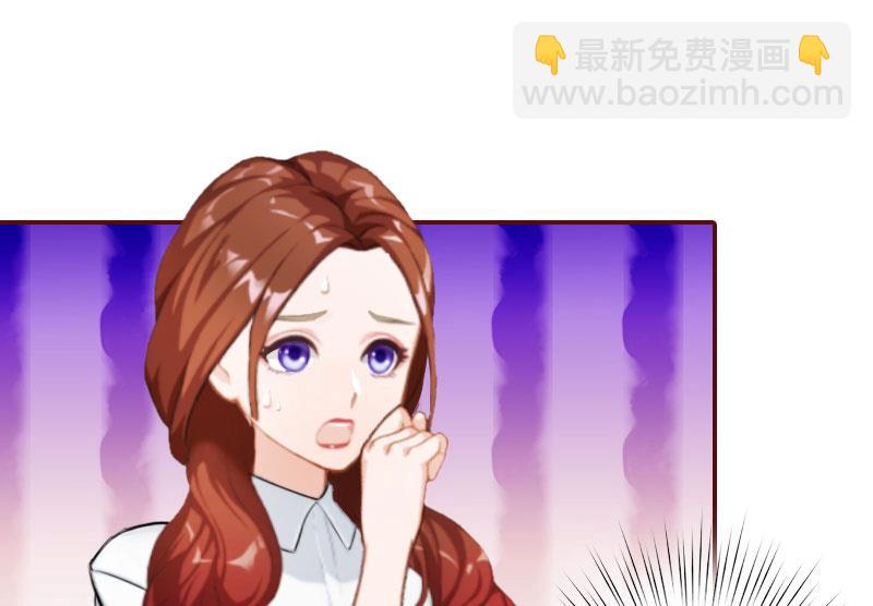 第22话 你到底想干嘛？34