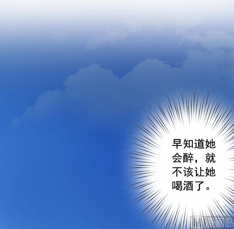 第26话 我不会放弃的8
