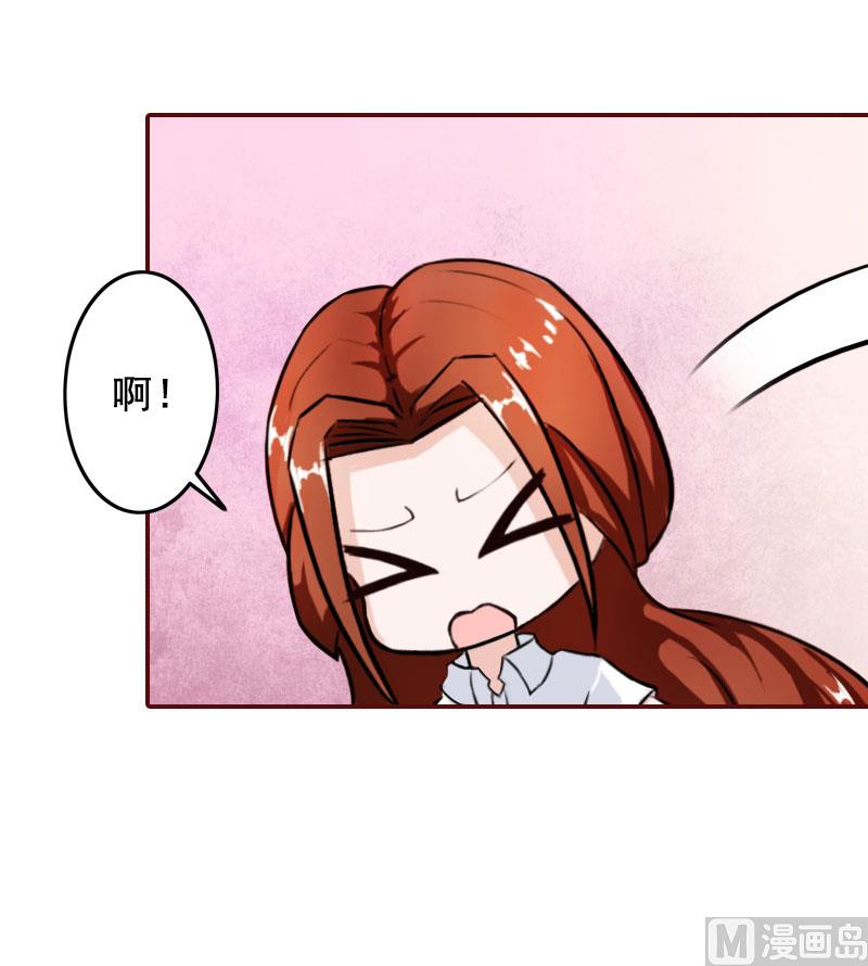 第27话 渣男怎么那么多？35