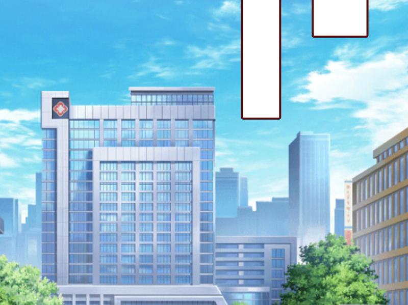 第29话 怀孕了？！13