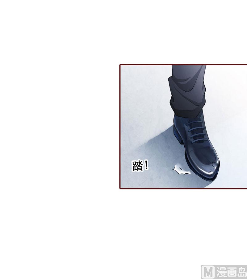 第29话 怀孕了？！15