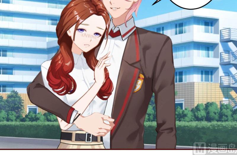 第29话 怀孕了？！18