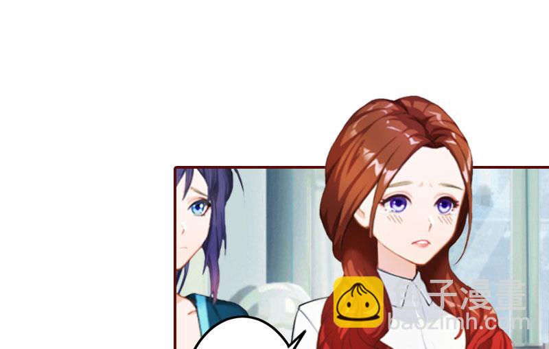 第38话 袁浅，你没资格！38