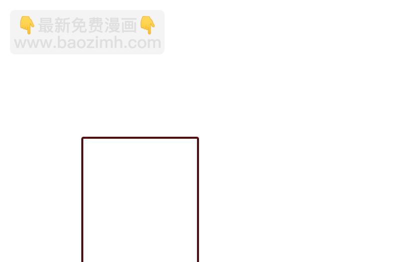 第44话 别做傻事10