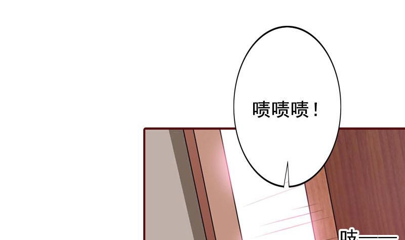 第44话 别做傻事27