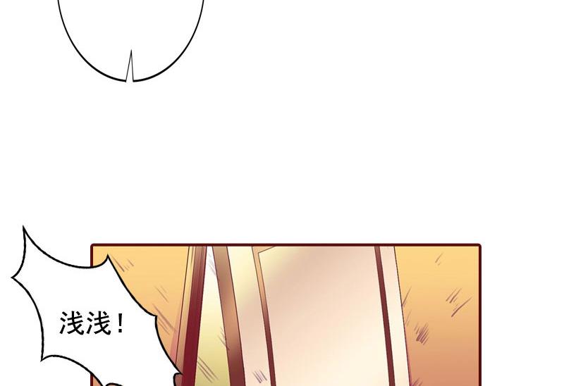 第45话 惊喜变惊吓37