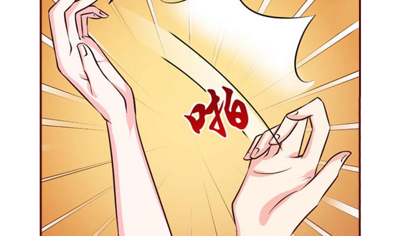第45话 惊喜变惊吓54