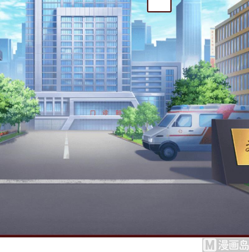 第47话 谋杀！14