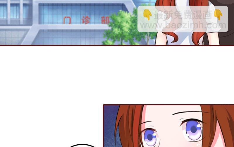 第47话 谋杀！16
