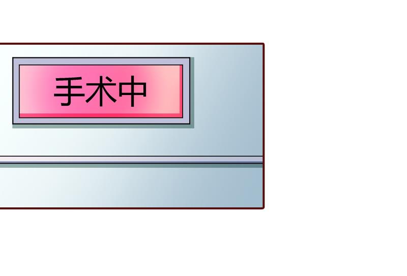 第47话 谋杀！37