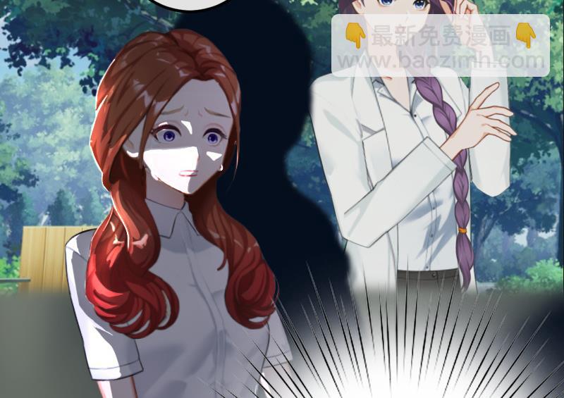 第47话 谋杀！45