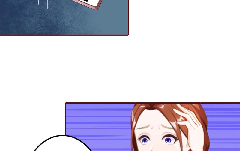 第56话 明天就去离婚3