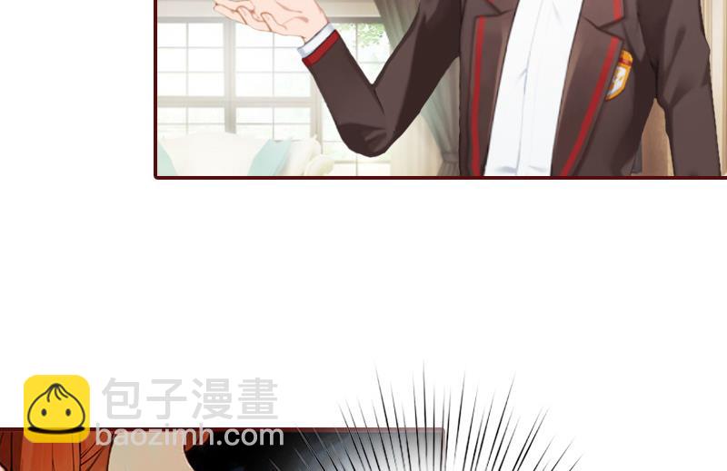 第56话 明天就去离婚32