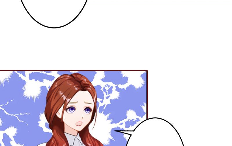 第56话 明天就去离婚36