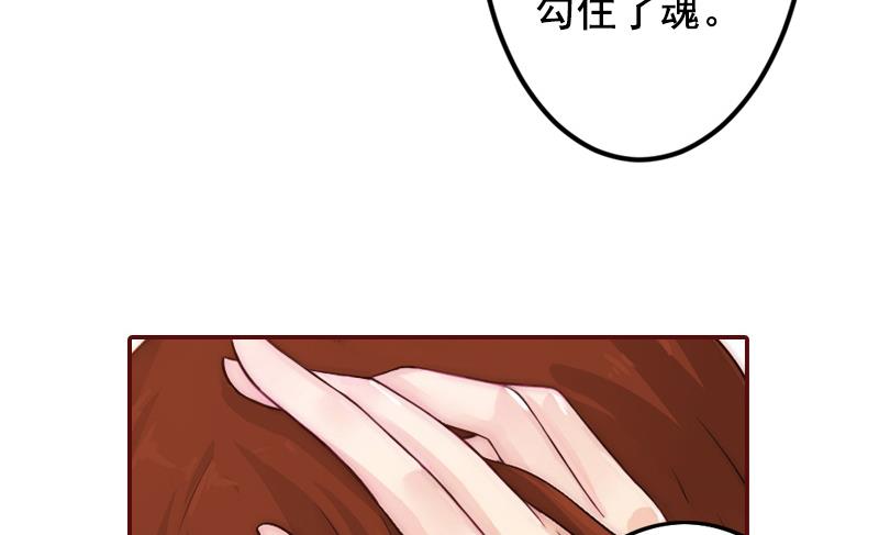 第56话 明天就去离婚9