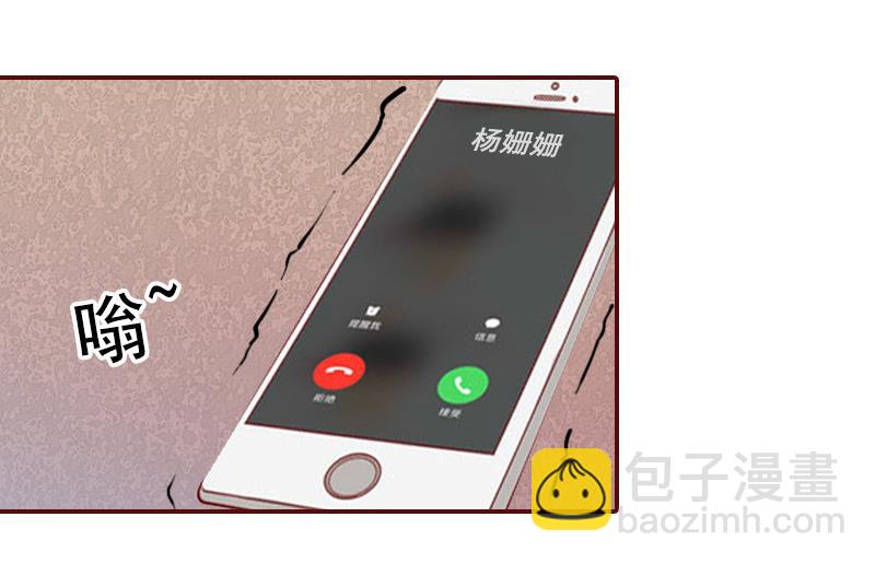 第59话 能不能醒来，就看造化了25