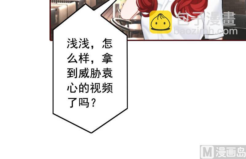 第59话 能不能醒来，就看造化了27