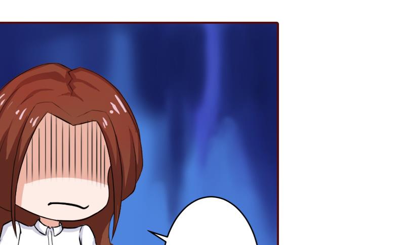 第61话 袁浅，这是你自找的……17