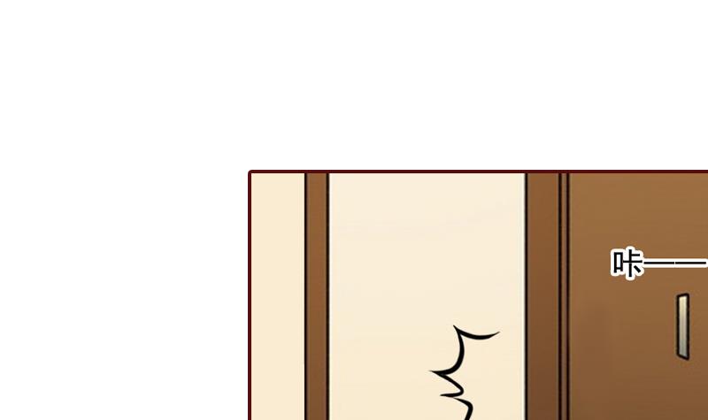 第65话 我爱的人结婚了，新娘却不是我11