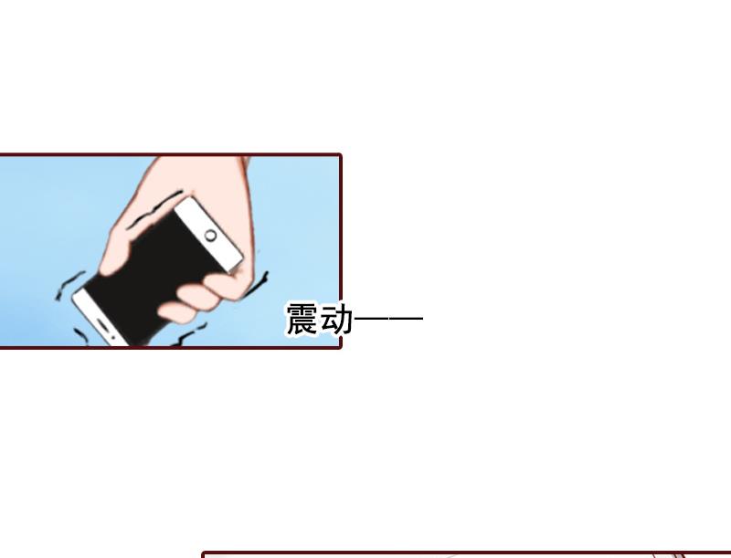 第65话 我爱的人结婚了，新娘却不是我5