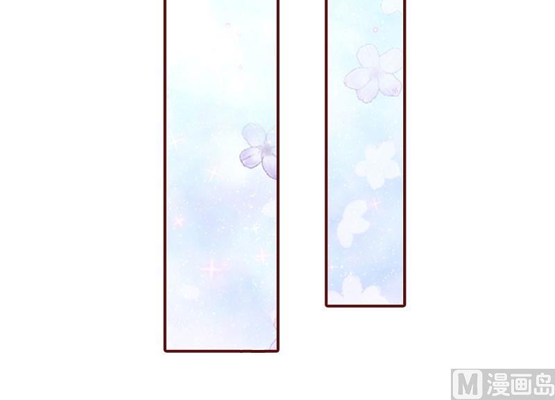 第70话 有情人终成眷属！30