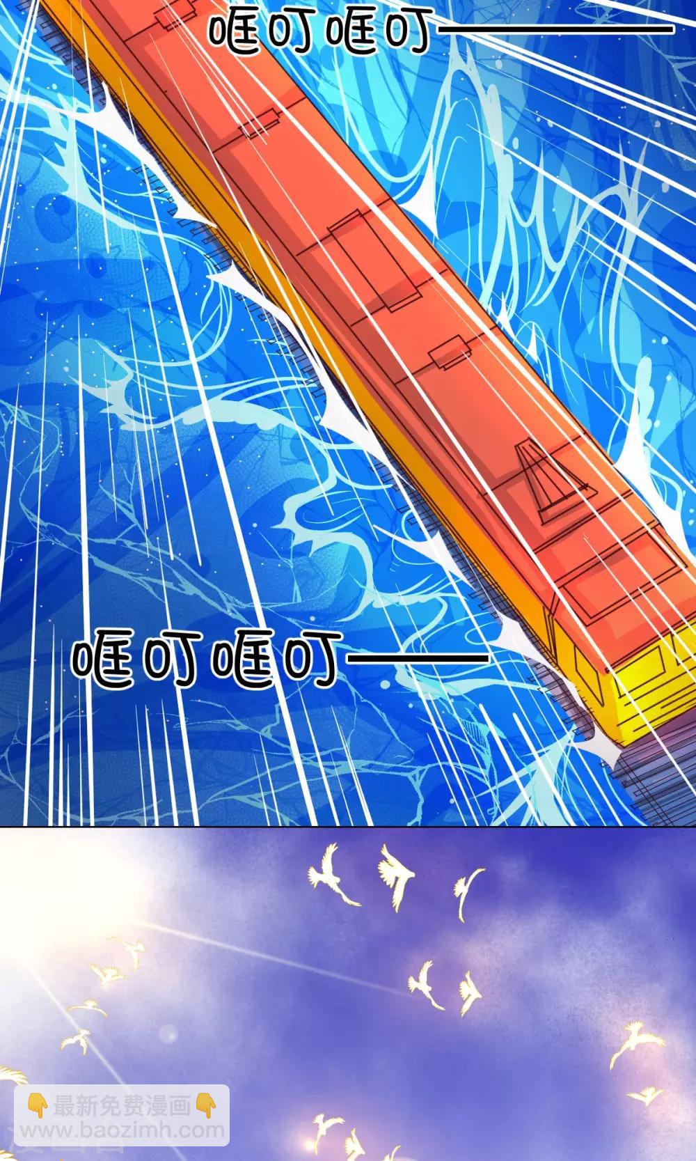 第7话14