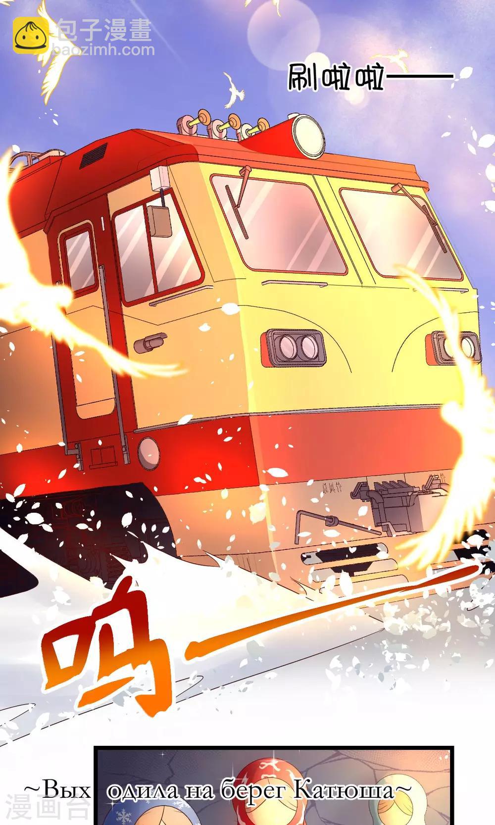 第7话15