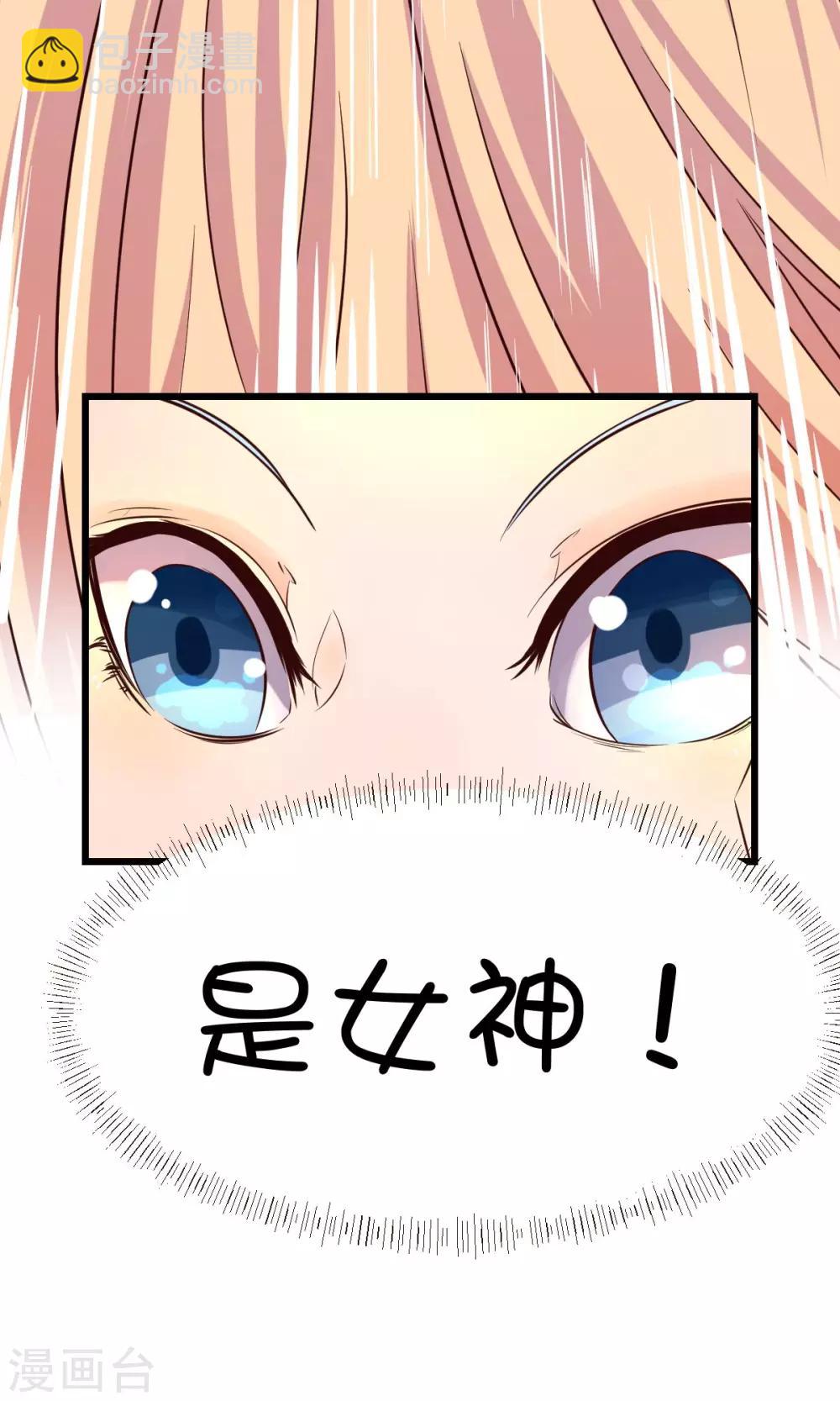 第7话35