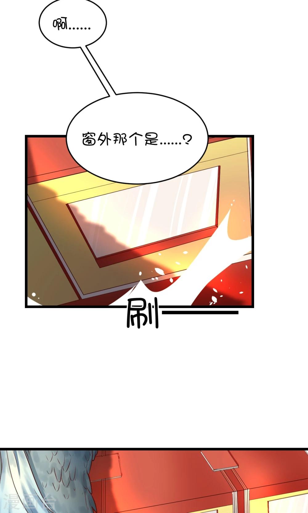 第9话15