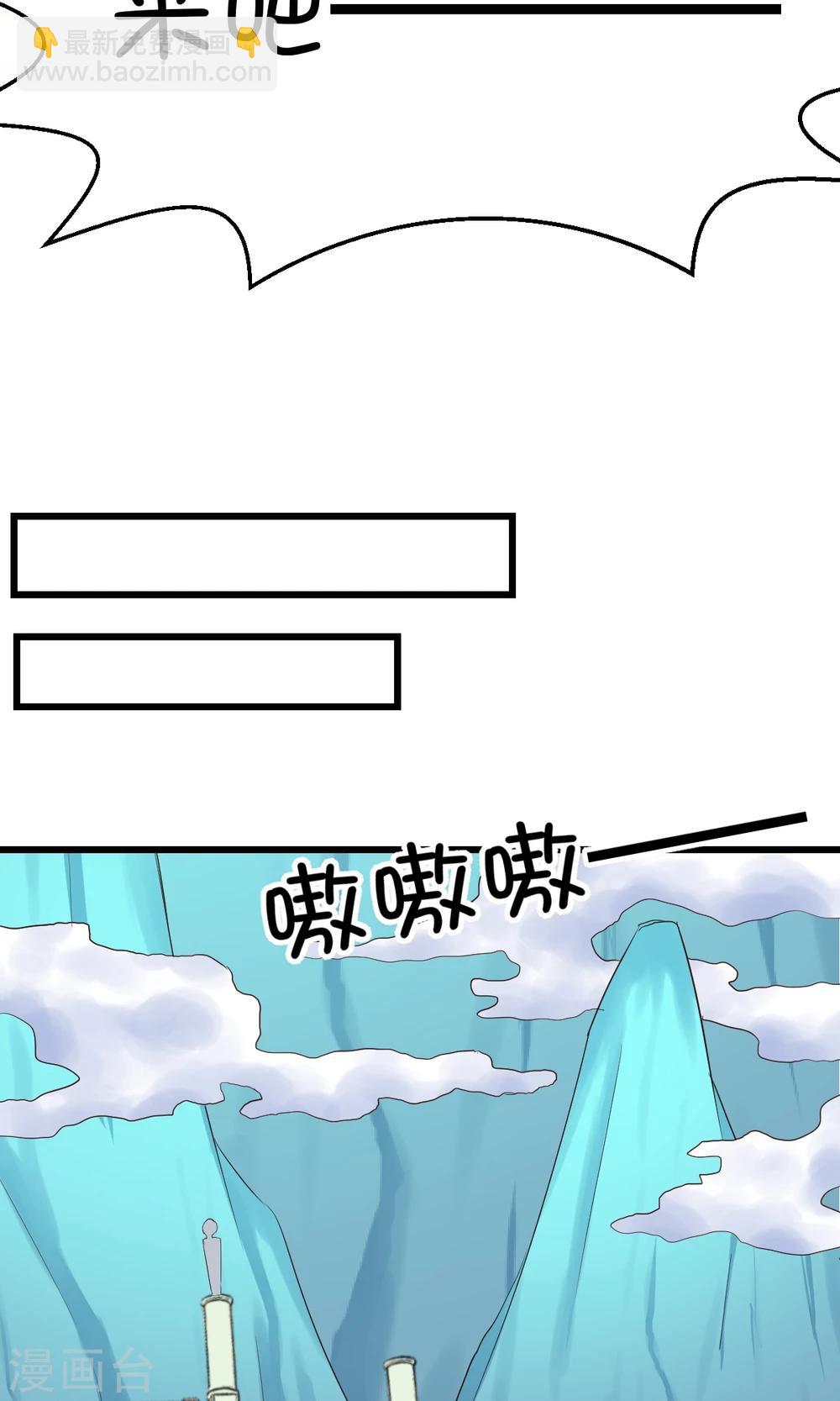 第9话30