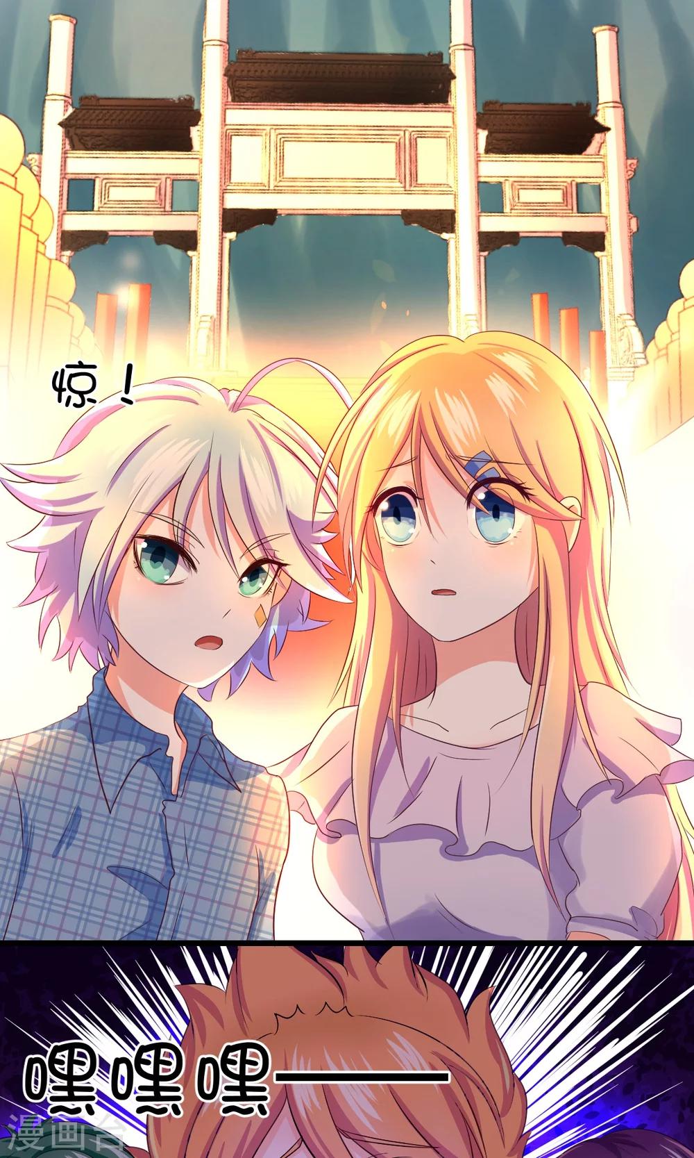 第11话1
