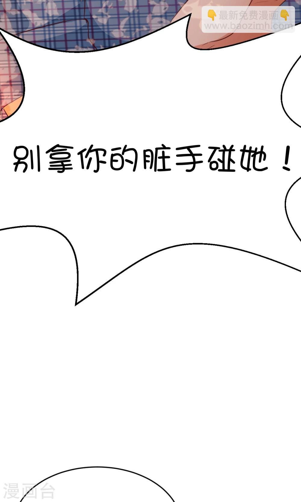 第11话13
