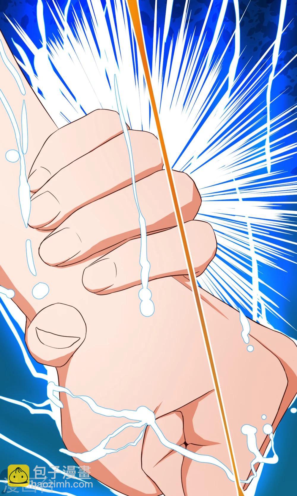 第11话30