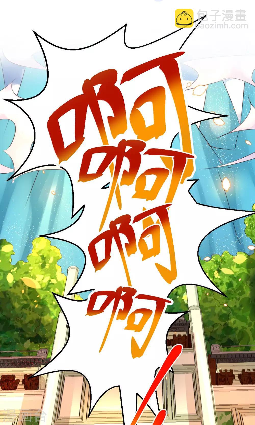 第13话1