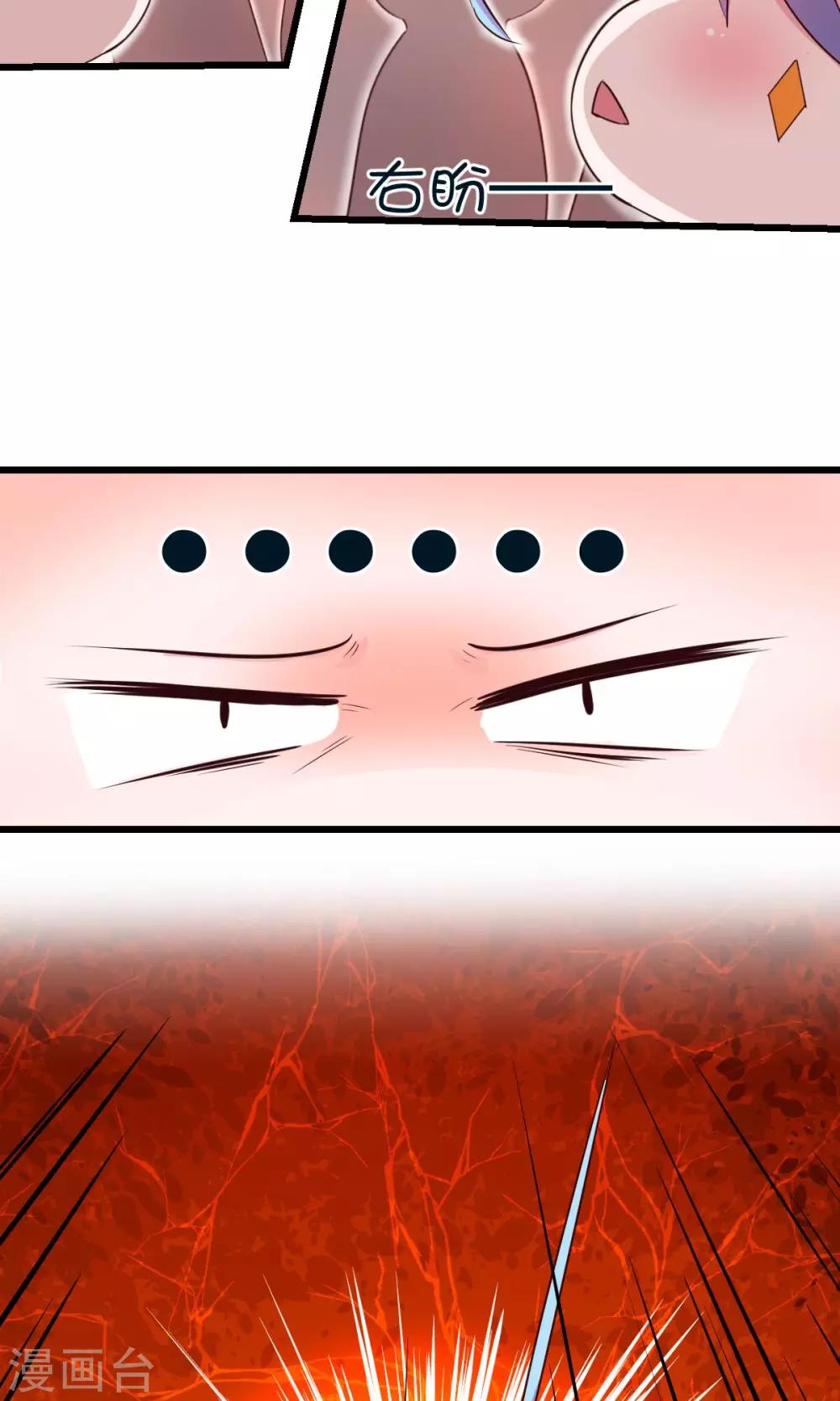 第13话10