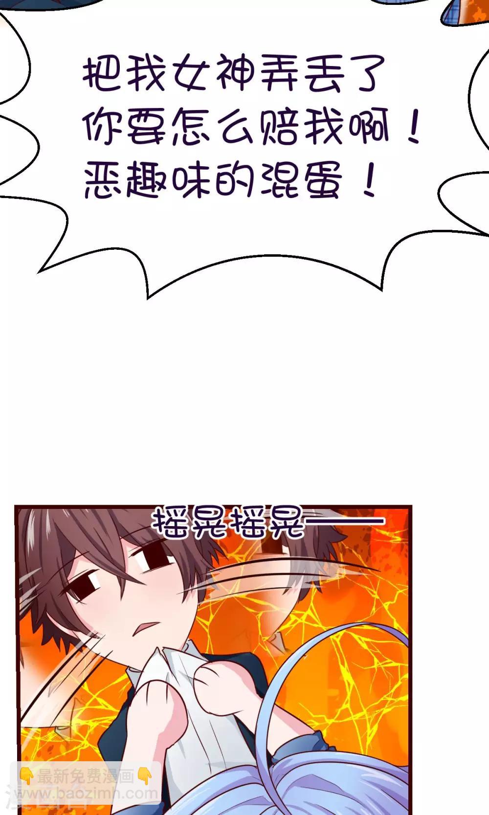 第13话14