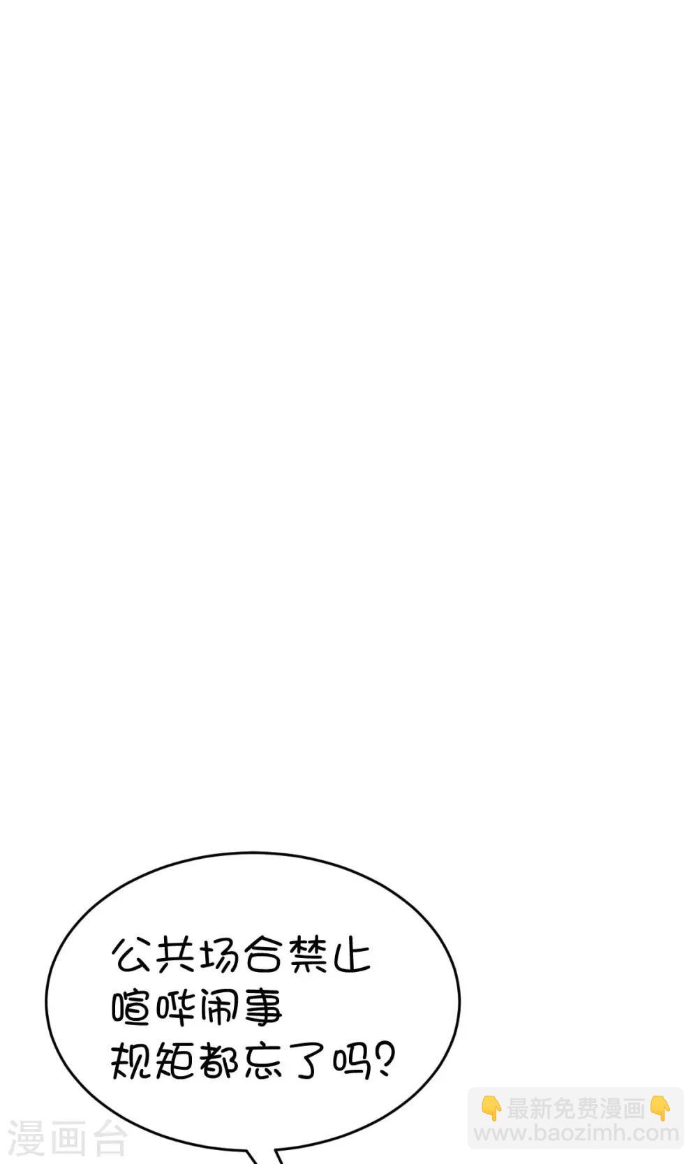 第13话22