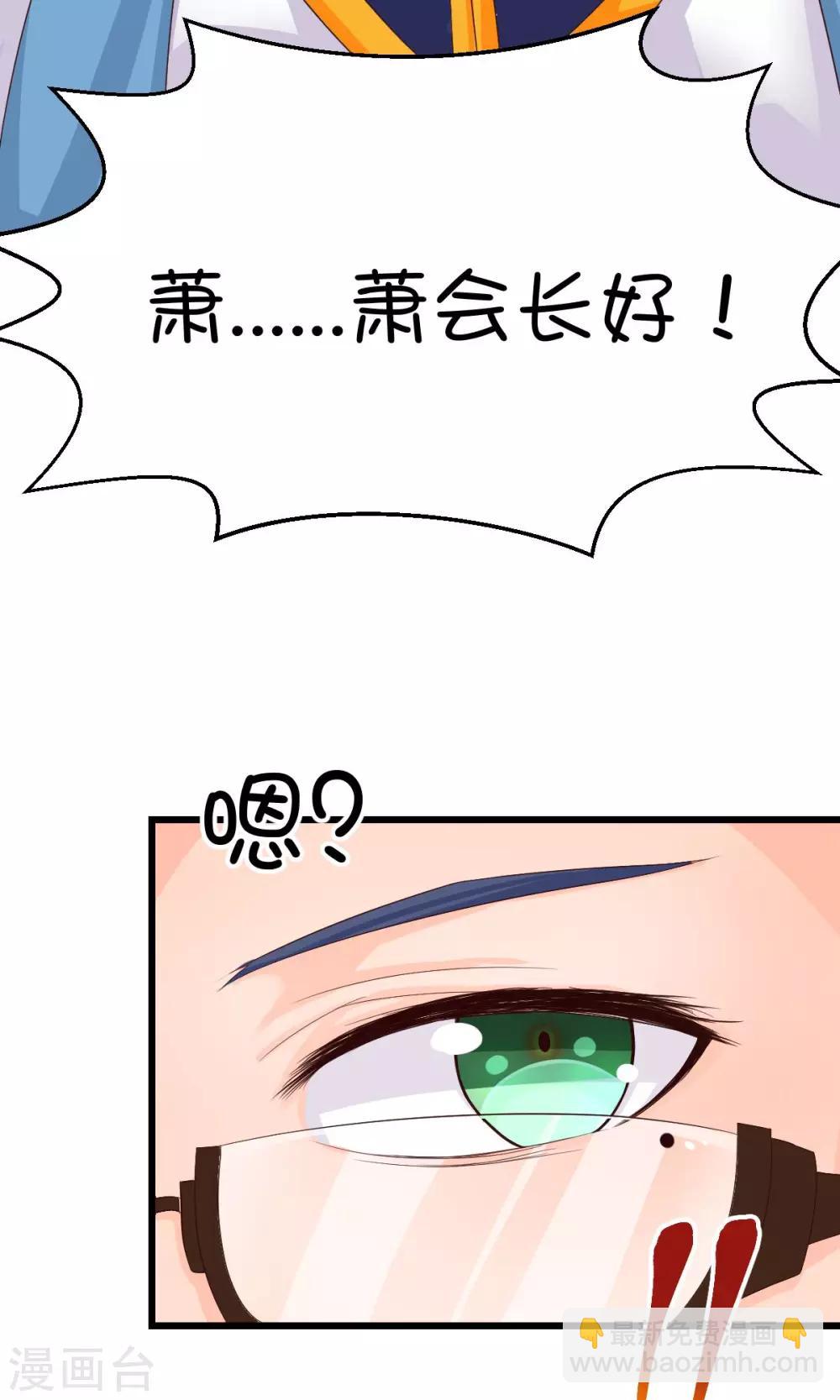 第13话25