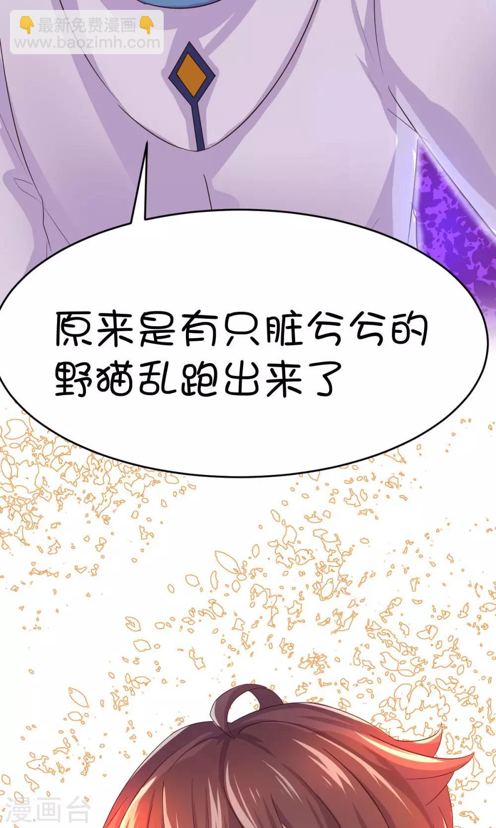 第13话28